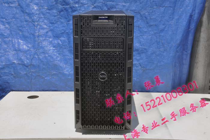 88 Core DELL T430 tower silent server mail office finance 8 hot swappable disks