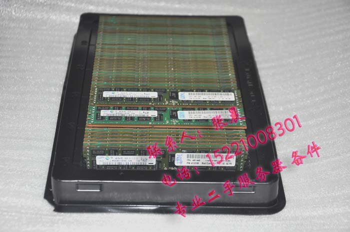IBM X3650 3550 M2 M3 server memory DDR3 4GB PC3-10600R 49Y1445