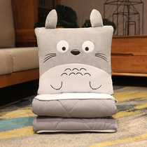 Car pillow quilt dual-use nap air-conditioning quilt two-in-one lunch break thickened office pillow pillow car pillow