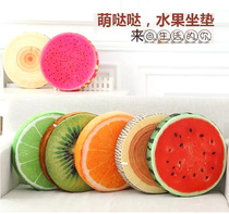 Simulation Plush Toy Fruit Cushion Watermelon Pillow Childrens Pillow Creative Board Brick Adult Funny Doll