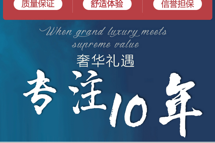 Четырехноколорные подробности бритья цветов description_001.jpg