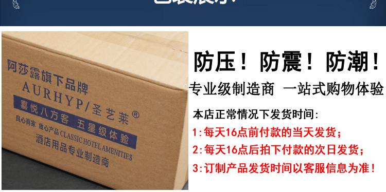 01 Details Page of National Wind Sude Package_08.jpg