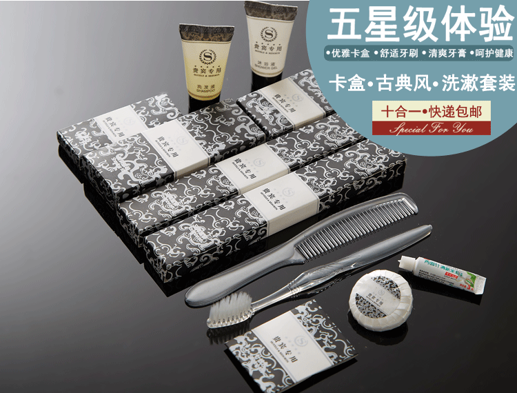 Tùy chỉnh khách sạn cung cấp tắm khách sạn dùng một lần dao cạo râu cạo râu kem cạo râu du lịch ngoài trời hướng dẫn sử dụng dao cạo - Rửa sạch / Chăm sóc vật tư dụng cụ chiết mỹ phẩm