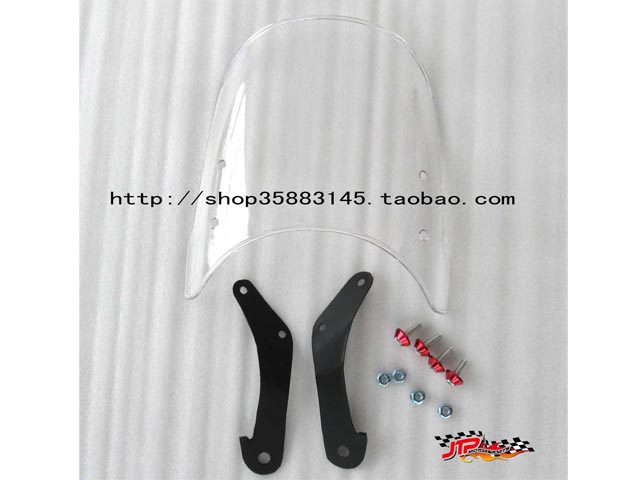 CD125 YBR125 XJR XZR400 CB-1st street car converted round lamp general windscreen windscreen