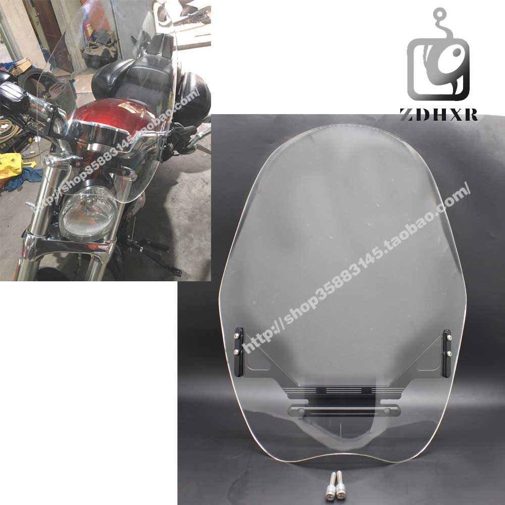 Suitable for Harley-Way Luther V ROD Muscle 1250 night Luther modified front windshield shroud