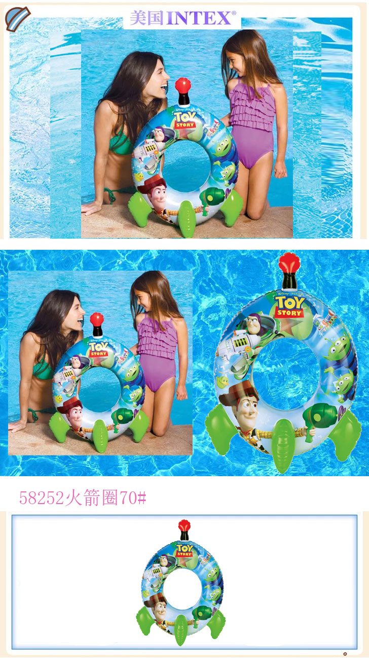 退 店 ~ Vòng bơi phao động vật INTEX chính hãng cho trẻ em bơi vòng nách - Cao su nổi phao cho bé