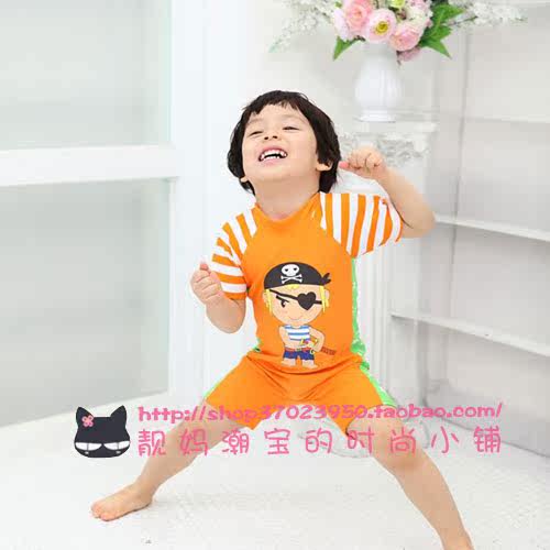 Maillot de bain garcon OTHER   - Ref 2538198 Image 10