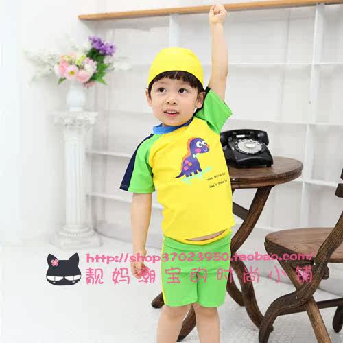 Maillot de bain garcon OTHER   - Ref 2537294 Image 32