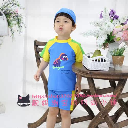 Maillot de bain garcon OTHER   - Ref 2537294 Image 31