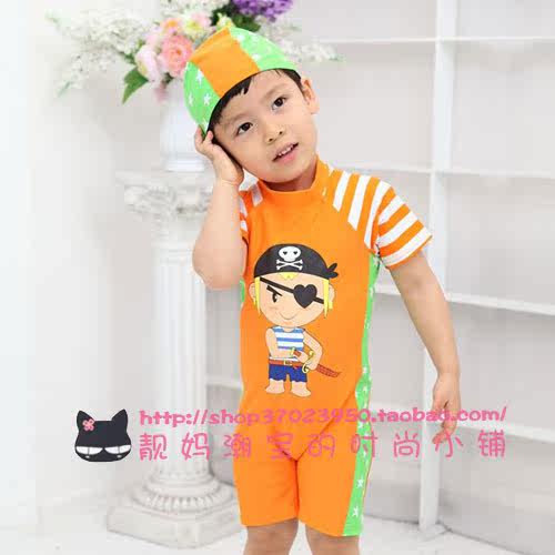 Maillot de bain garcon OTHER   - Ref 2538198 Image 11