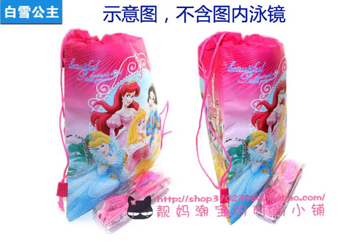Sac de sport - Ref 12783 Image 17