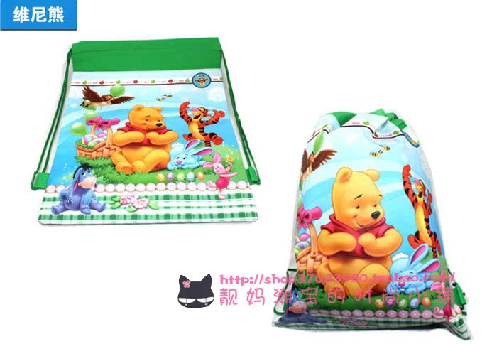 Sac de sport - Ref 12783 Image 11