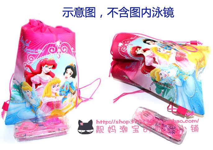 Sac de sport - Ref 12783 Image 18