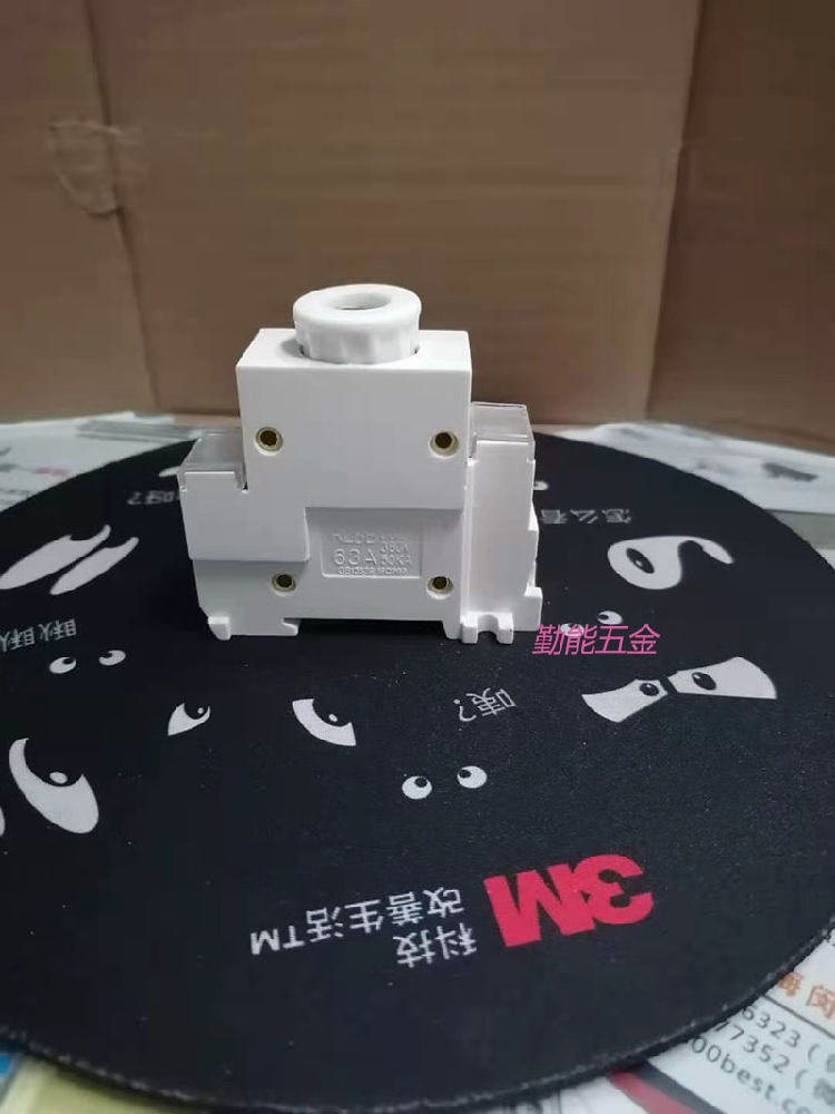 Hufeng track installation modular fuse holder RL8B380V63A fuse holder RL98