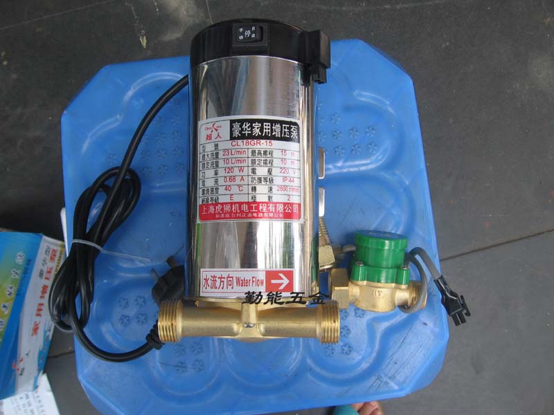 Superman luxury home booster pump CL18GR-15 automatic booster pump household tap water pipe 120W