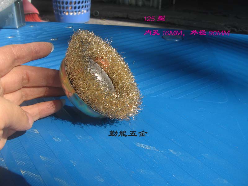 Bowl-shaped wire wheel derusting ball bowl-shaped steel ball steel wire polishing ball steel wire polishing wheel angle grinder accessories