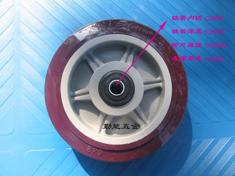 shenfeng 6 * 2 double bearing polyurethane wheel PU wheel caster wheel trolley wheel Industrial wheel 6 inch wheel piece single wheel