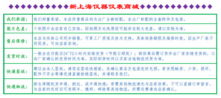 Шумомер 杭州爱华 awa-6128s 扬声器测试仪