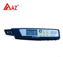 Taiwan Hengxin AZ8715 AZ8750 heat index meter pen type temperature humidity heat dew point atmospheric pressure