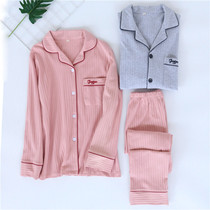 Cotton pajamas womens autumn and winter long-sleeved trousers couple knitted cotton padded solid color vertical bar home suit