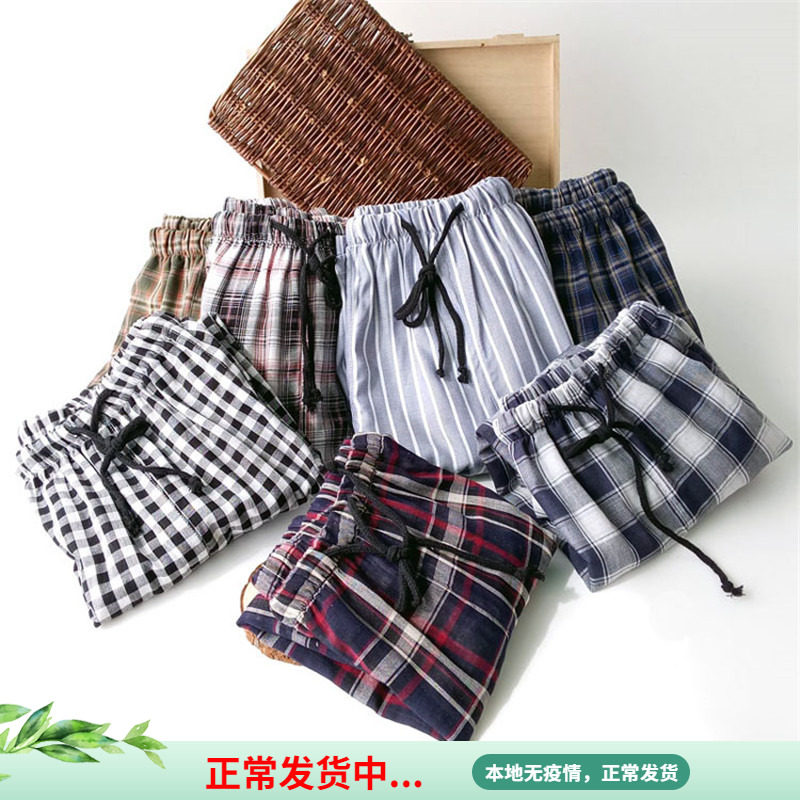 Summer Pure Cotton Cotton Cloth Male Shorts All-cotton Loose Casual Large Size Home Shorts Pants Half Pants Sleep Pants 50% Pants Thin