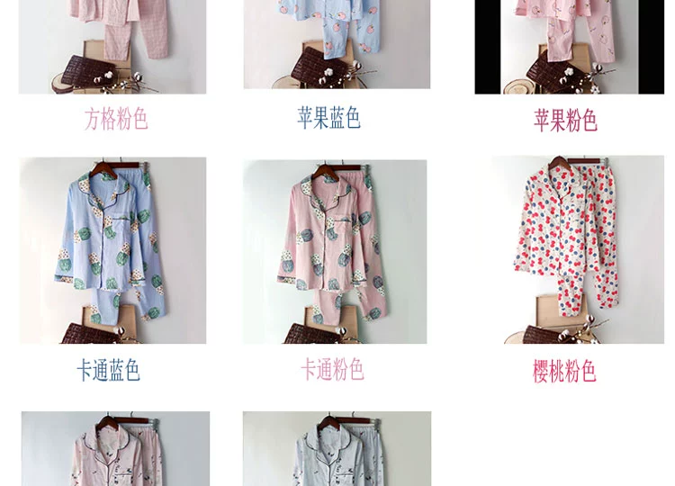 Bộ đồ ngủ gạc cotton mùa xuân và mùa thu đôi dài tay đôi cotton sợi mỏng phần bông phục vụ nhà phù hợp với nam giới kích thước lớn đồ bộ thể thao nam
