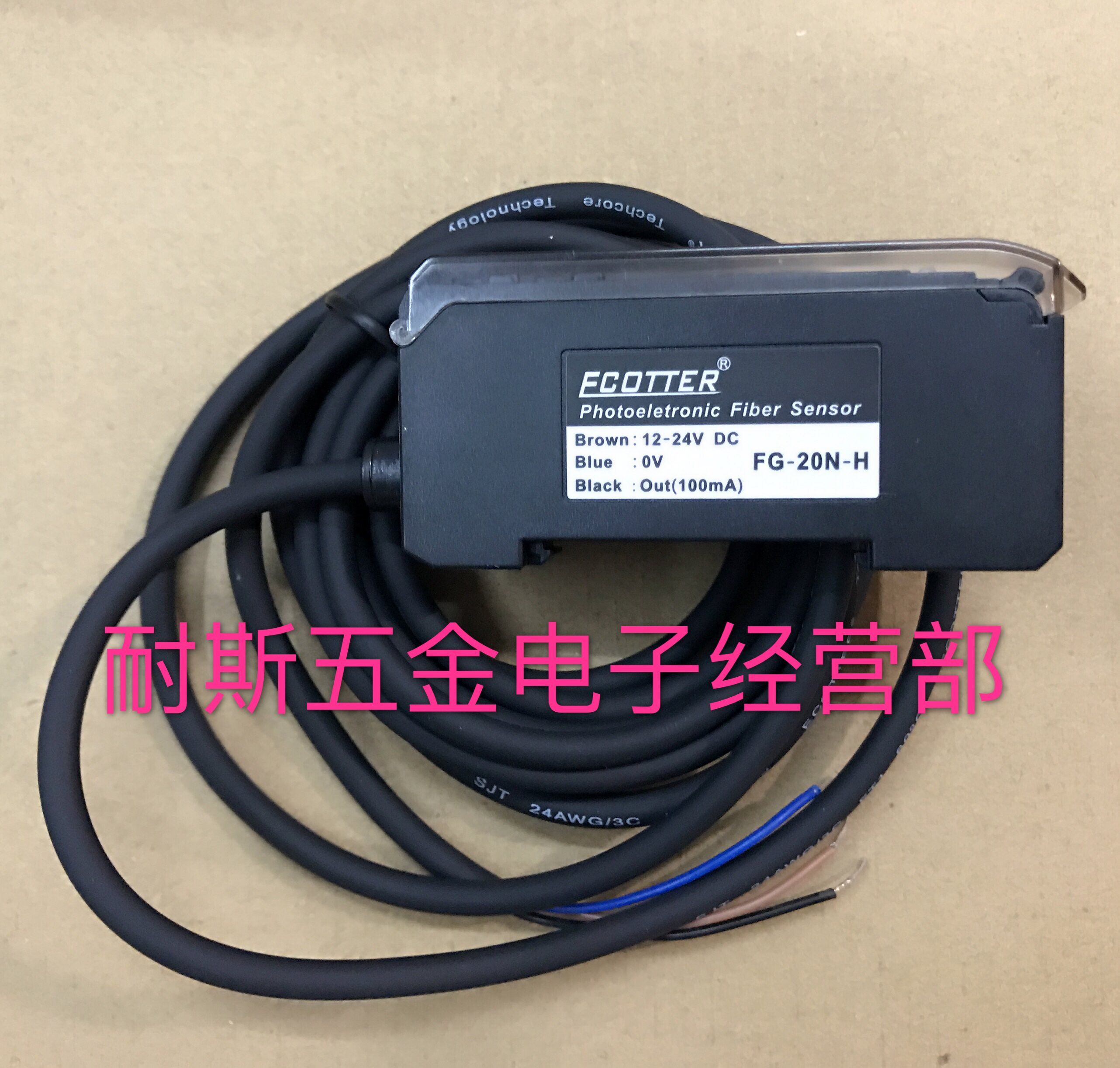 ECOTTER数显光纤放大器TG-X2N FG-X2N YGR-M620真的这么牛？工业党狂喜！-组合互感器-淘宝百科网