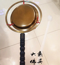 Buddhist Dharma Ups Taiwan imported pure copper tin long handle to do Buddha things flame mouth boutique Buddhist equipment supplies