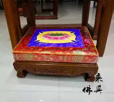 Buddhist utensils Worship stool Worship Buddha mat Household solid wood carving lion lotus red mat Buddha hall Monastery Worship Buddha kowtow