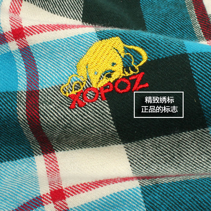 Chemise garcon à manche longue - Ref 2077999 Image 16