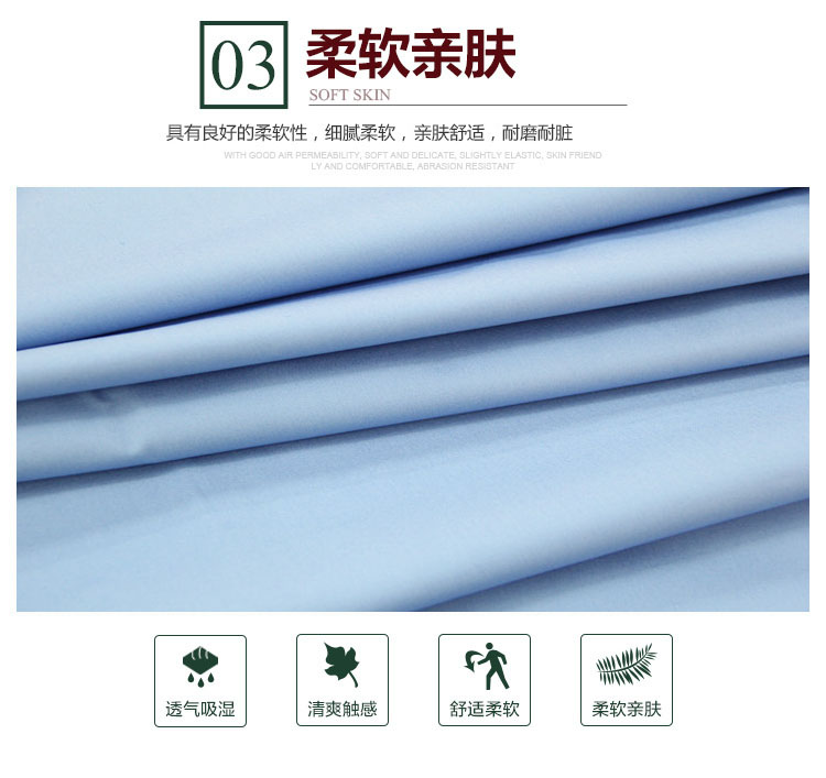 Bộ đồ giường bằng vải cotton rộng có độ rộng bằng vải bọc sofa - Vải vải tự làm vải thô mềm