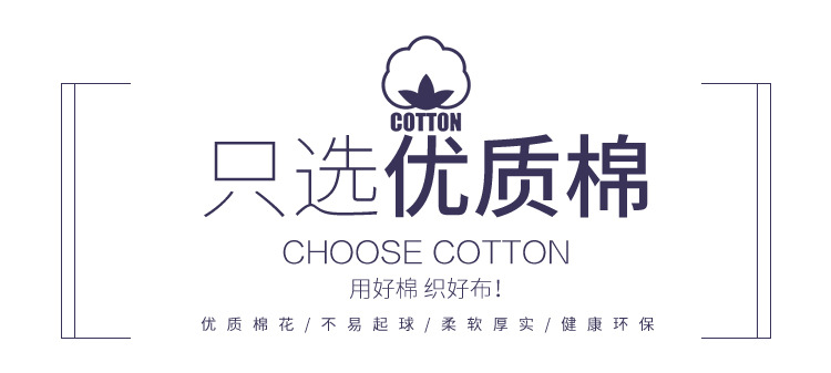 2,6 mét rộng và dày vải trắng của màu cơ bản này đồng bằng màu bộ sofa khăn trải bàn khăn trải bông vải miễn phí vận chuyển - Vải vải tự làm vải họa tiết đẹp