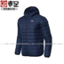 Áo khoác nam Li Ning 2018 mùa đông thể thao và giải trí chống gió ấm áp áo khoác mỏng AYMN041 AYMN031 áo phao nam giá rẻ Thể thao xuống áo khoác