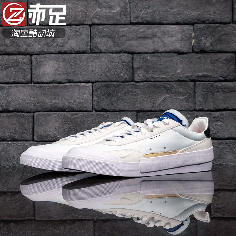 Giày nam Nike DROP TYPE LX N354 giải cấu trúc khâu giày đế thấp thông thường AV6697-101-100 - Dép / giày thường