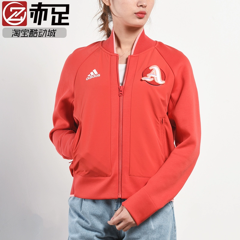 Adidas Women 2020 Spring Warm Loose Baseball Uniform Uniform Stand Collar Sports Casual Jacket FI9213 - Áo khoác thể thao / áo khoác