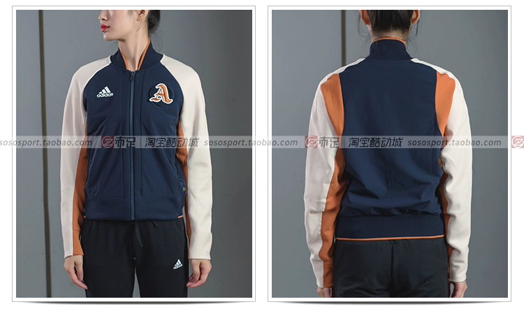 Adidas Women 2020 Spring Warm Loose Baseball Uniform Uniform Stand Collar Sports Casual Jacket FI9213 - Áo khoác thể thao / áo khoác