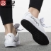 Giày nữ Puma Puma 2020 mùa xuân ruy băng nơ chung giày đế thấp giày trắng giản dị 37018501 - Dép / giày thường