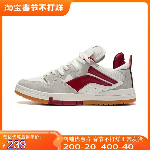 Li Ning, ретро низкий легкий скейтборд, дышащие кроссовки, для влюбленных