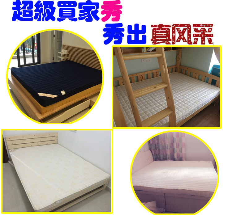 Bộ nhớ mật độ cao bọt xốp tatami nệm 1.5m1.8m giường dày giường đơn 褥 pad có thể được tùy chỉnh