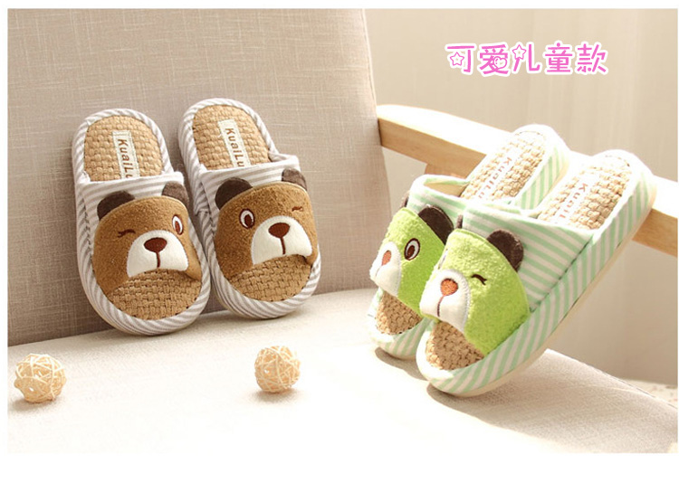 Pantoufles enfants en autre pour printemps - Ref 1004068 Image 34