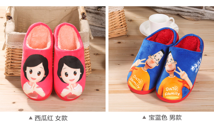 Chaussons enfants en suède pour hiver - Ref 1008378 Image 22