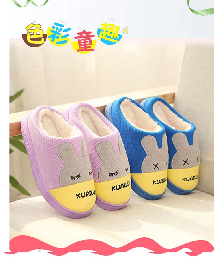 Pantoufles enfants en autre pour printemps - Ref 1004068 Image 6