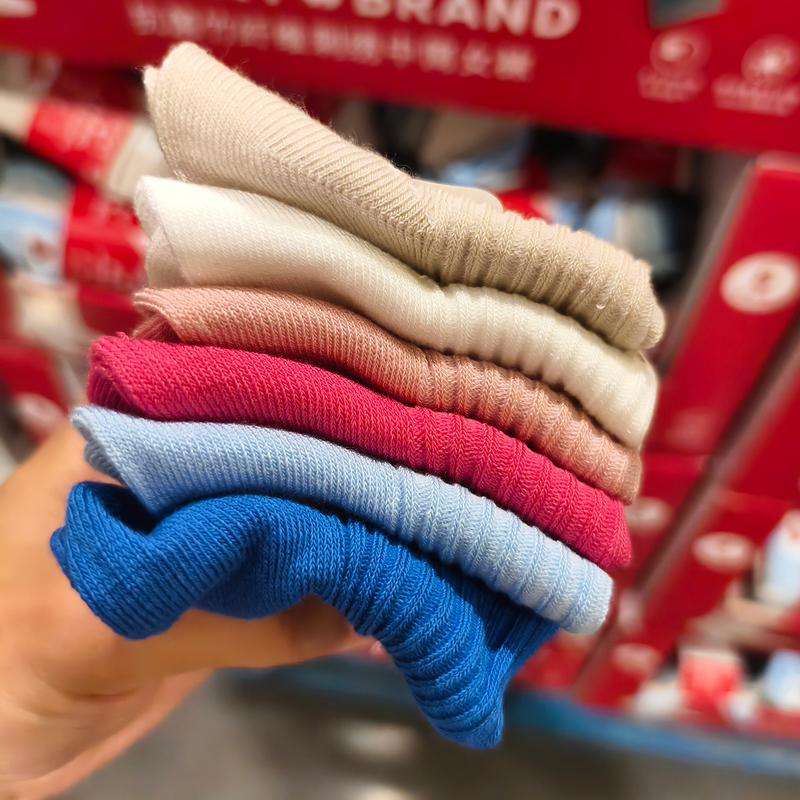 Costco Lucky B Mid-Calf Socks for Women 6 Pairs of Antibacterial Bamboo Fiber Socks Pure Color Costco Lucky B Mid-Calf Socks for Women 6 Pairs of Antibacterial Bamboo Fiber Socks Pure Color