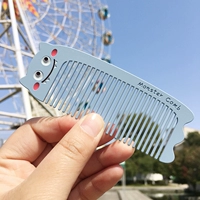 Синий монстр