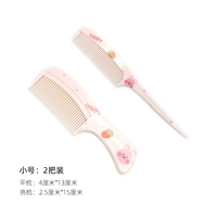 草莓兔子粉色小号（2把装）