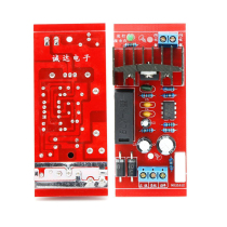 Chengda Electronic 12v Drive Board High Power Laser Package Color Pack Inverter Accessories