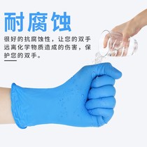 Disposable Nitrile Gloves Sunny rubber waterproof pvc thickened long anti-oil food grade special cleaning Lauprotect latex