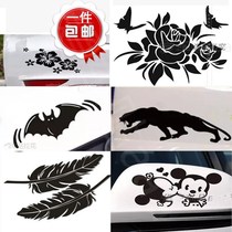 Door tail decoration sticker three-dimensional black car scratch 3d beauty car sticker Cover sticker art machine cover sticker outside the car