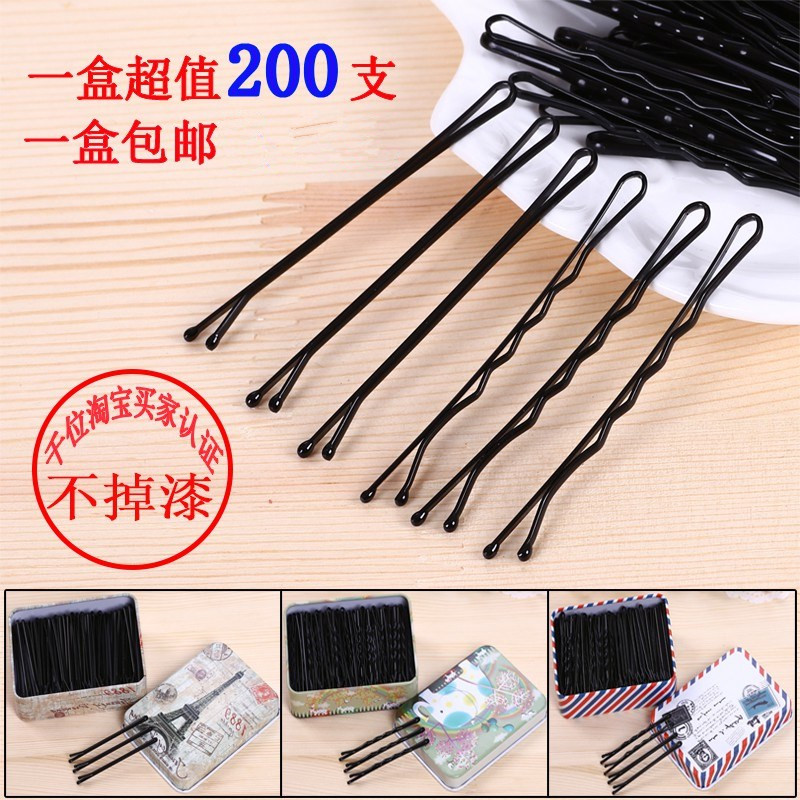 Short hair hair high hardness hair hairpin pin Student boys hair ornaments hairpin spray steel woman hair salon