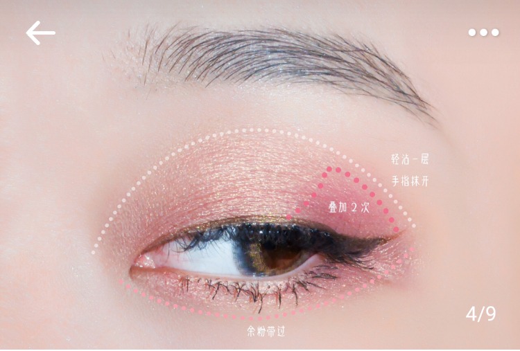 Clearpop Colourpop Eyeshadow Hãy đến và lấy nó / Paper Tiger / Glass Bull - Bóng mắt phấn mắt đẹp